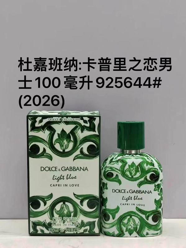DG 100ml 36